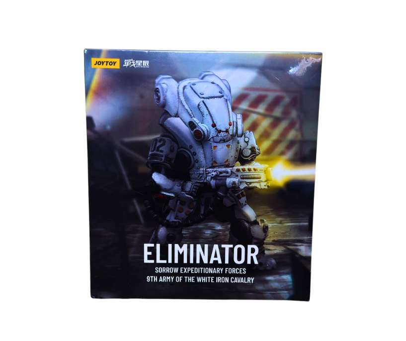 Eliminator